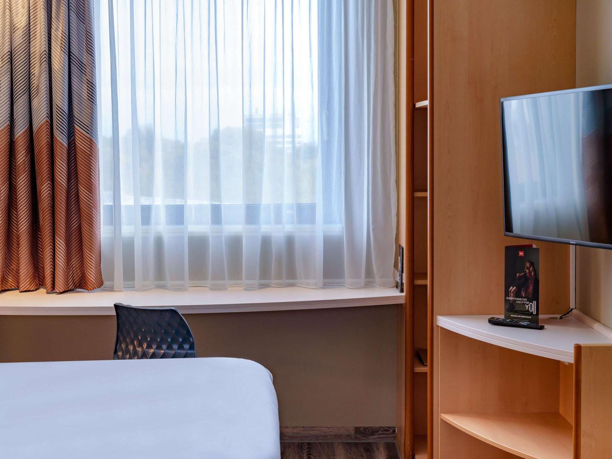 Ibis Heilbronn