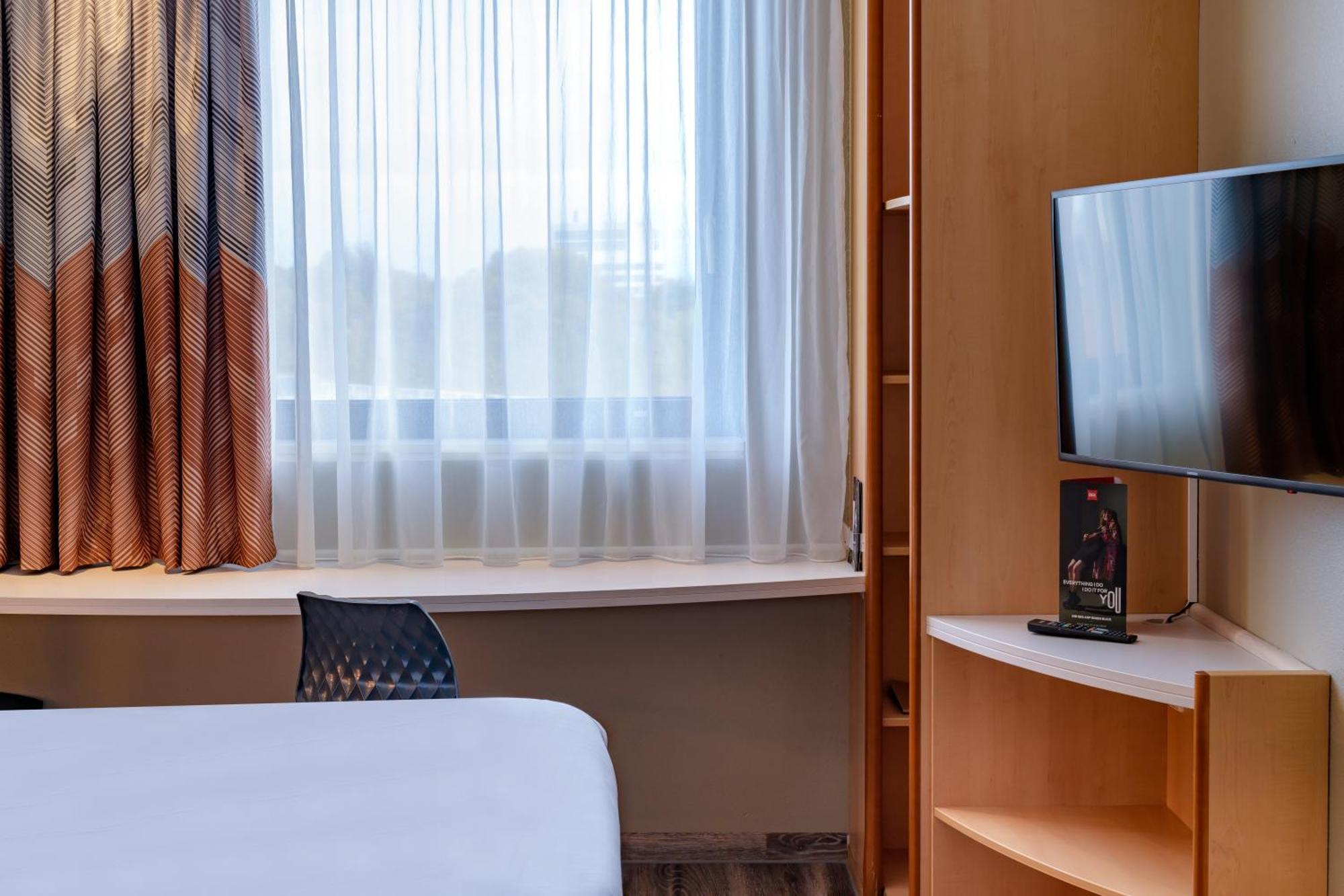Ibis Hotel Heilbronn